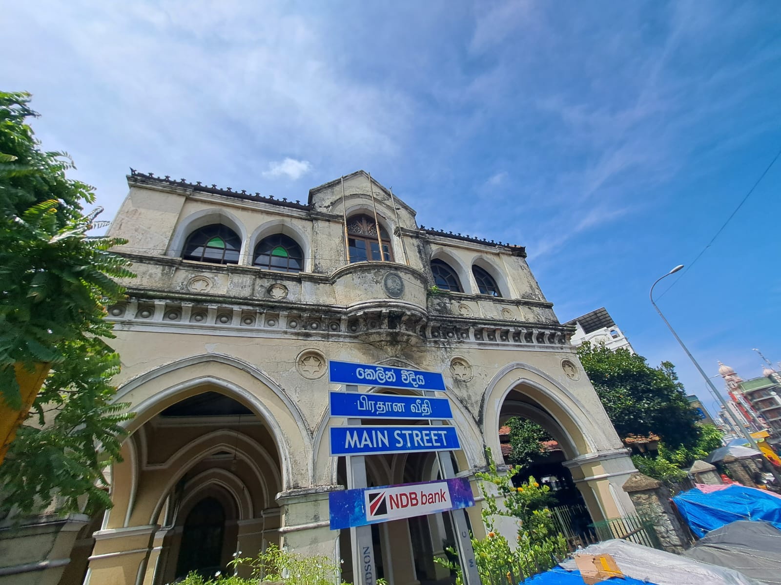 Sri Lanka