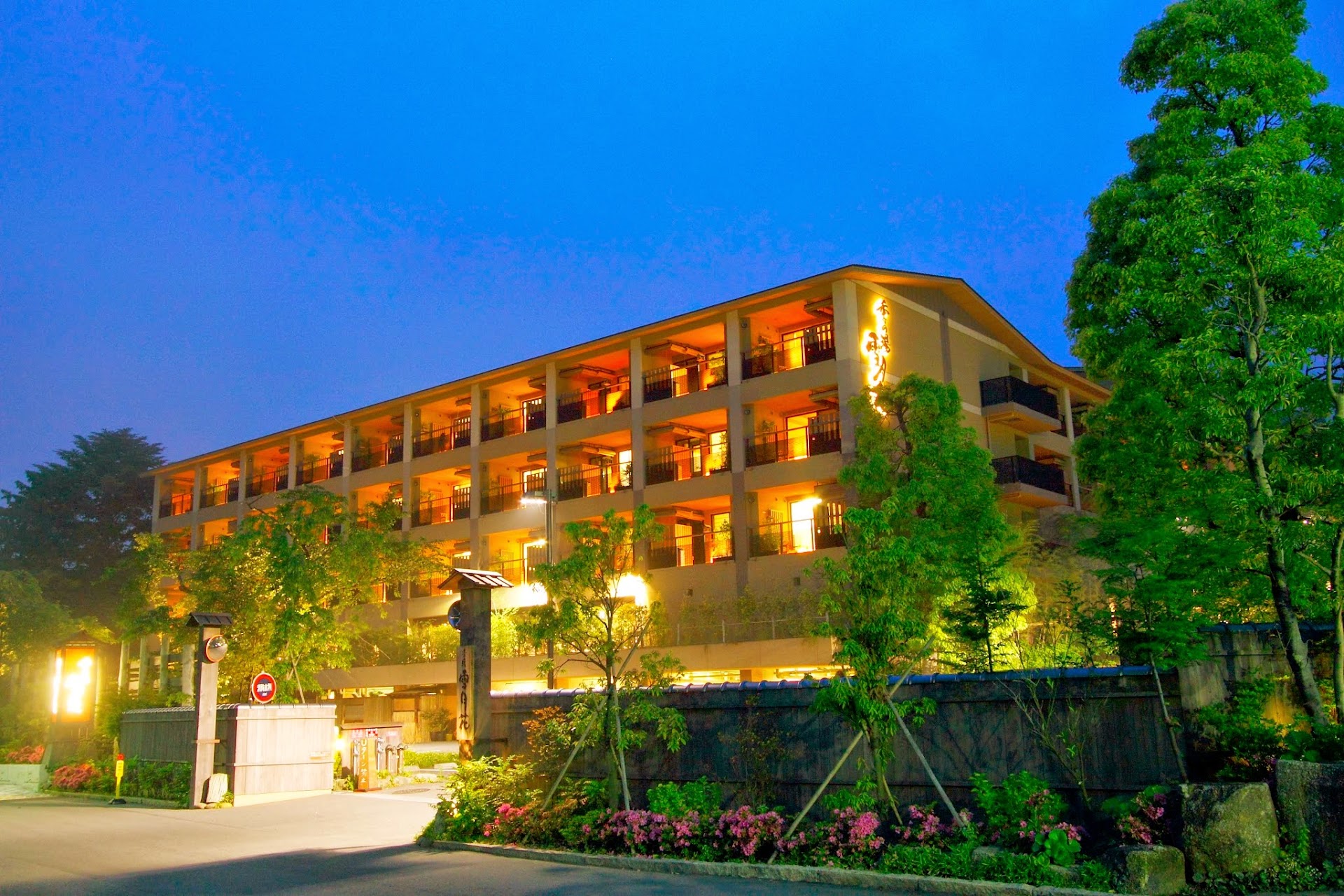 Yumoto Fujiya Hotel